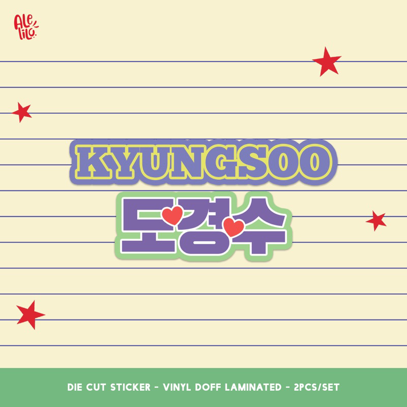 Jual EXO NAME STICKER SET / STIKER NAMA DIE CUT | Shopee Indonesia