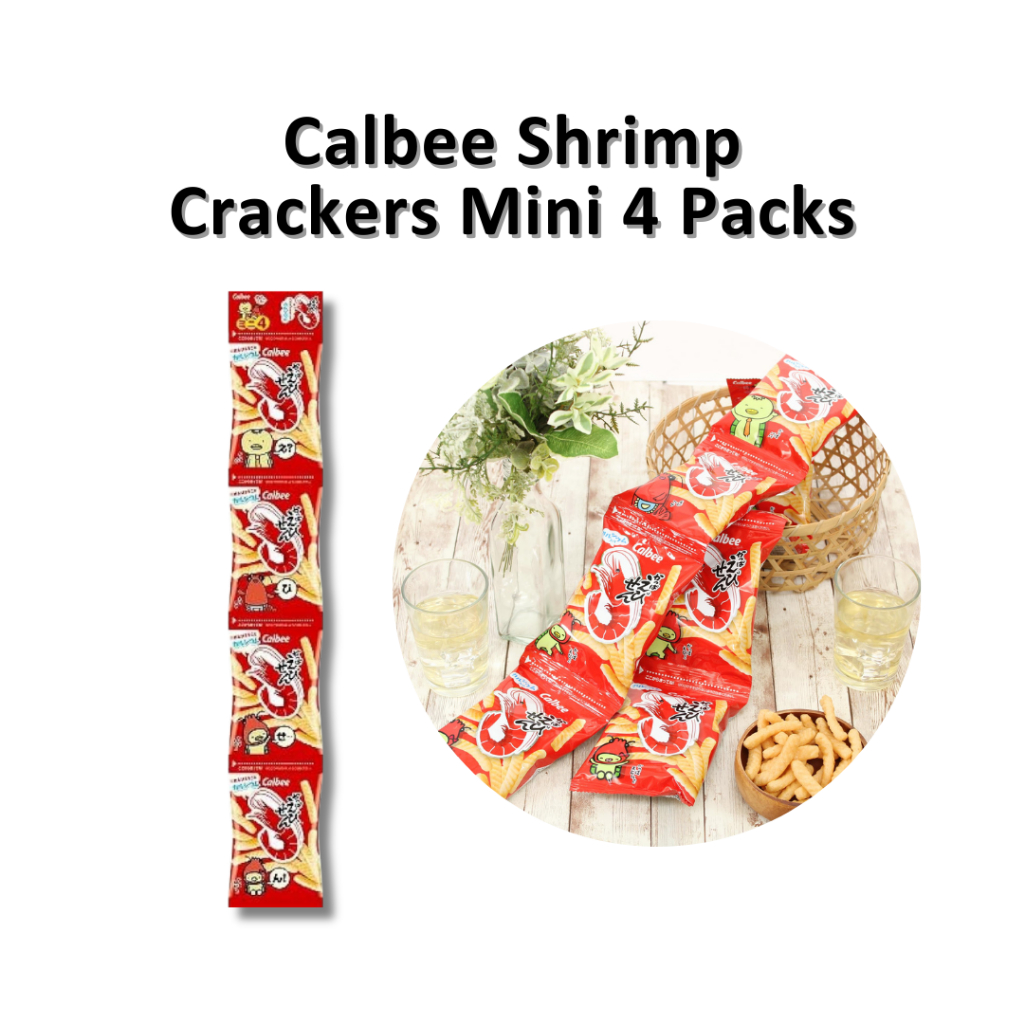 Jual Calbee Shrimp Cracker Mini JAPAN | Shopee Indonesia