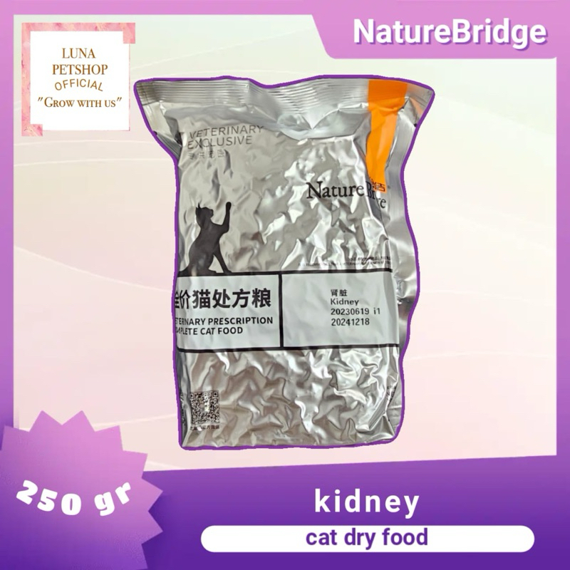 jual-nature-bridge-cat-kidney-ecer-250gr-shopee-indonesia
