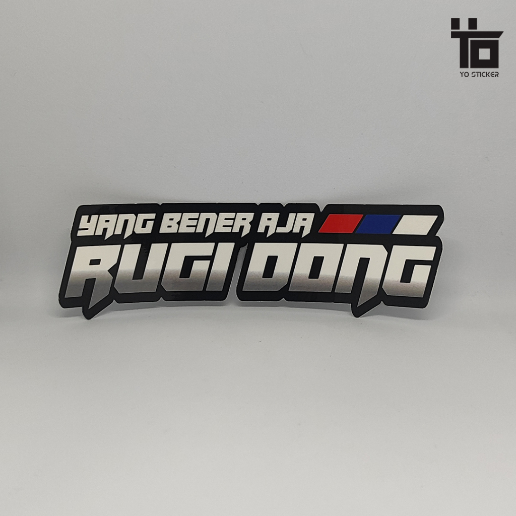 Jual STICKER RUGI DONG/RUGI DONG/STICKER VIRAL/STICKER KEREN | Shopee ...