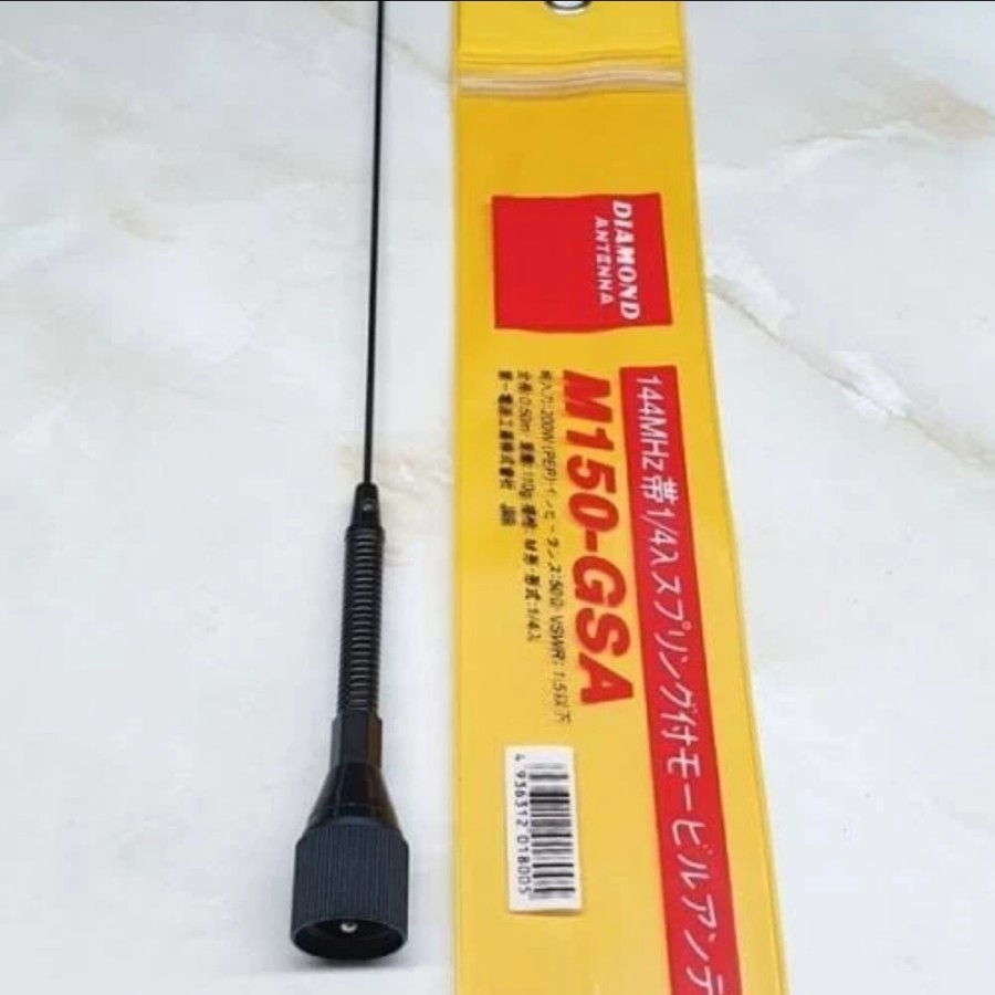 Jual Paket Rig Yeasu FT-2980 / Radio Rig Yaesu FT2980 Full Set Siap ...