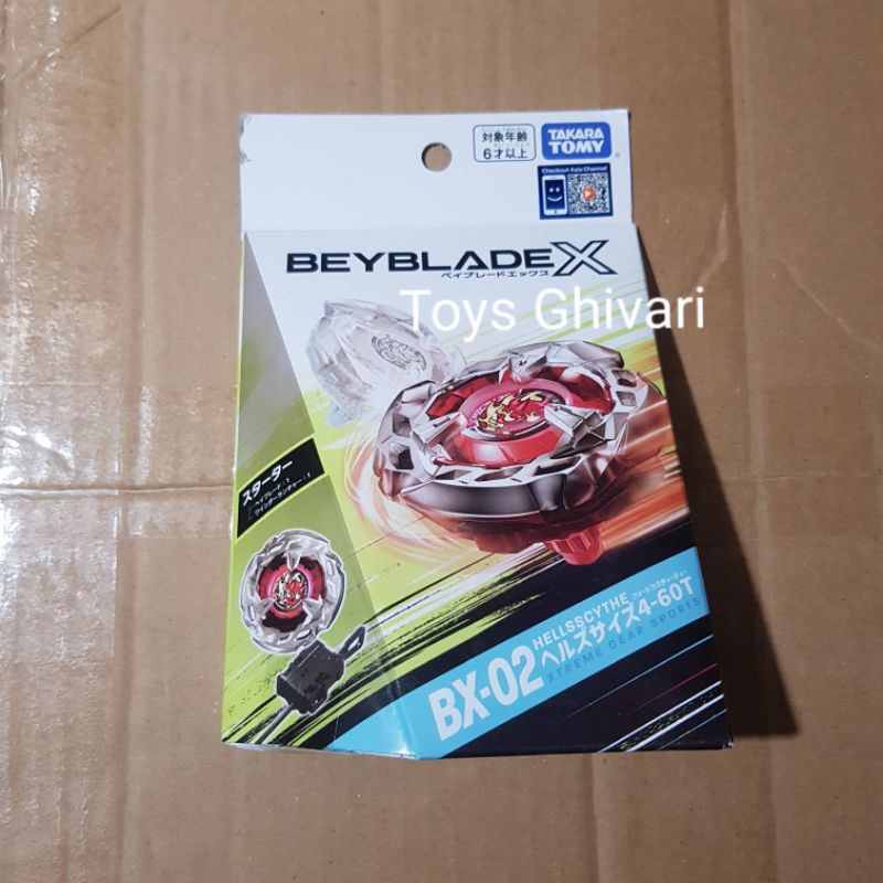 Jual Beyblade X BX-02 Starter Hells Size 4-60T Takaratomy Original ...