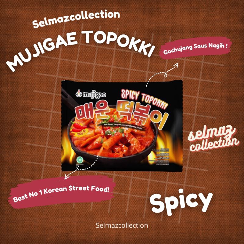 Jual Mujigae Topokki Tteokbokki Mujigae Topokki Mujigae Halal Topokki ...