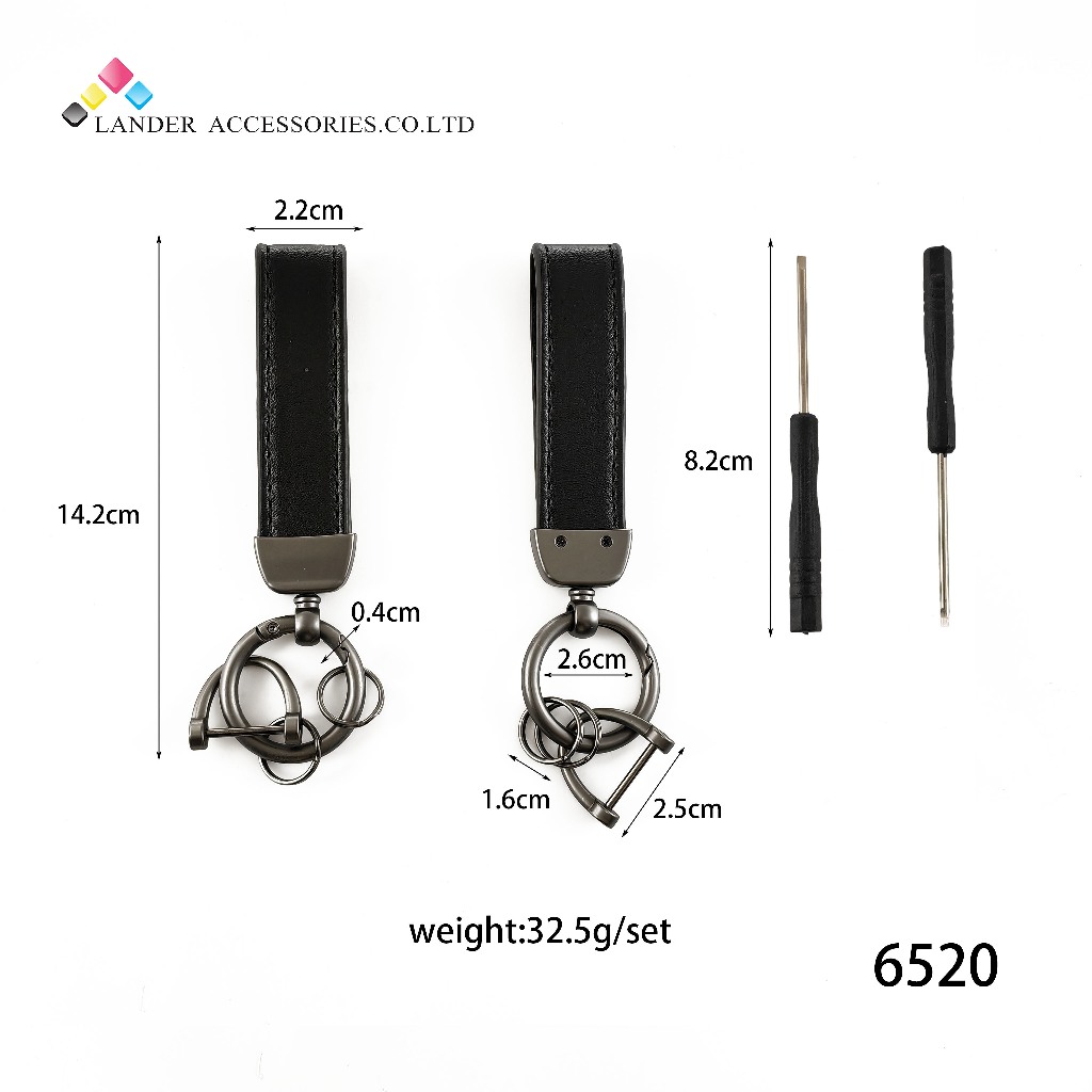 Jual Premium Leather Keychain Gantungan Kunci Mobil Motor LANDER / Key ...