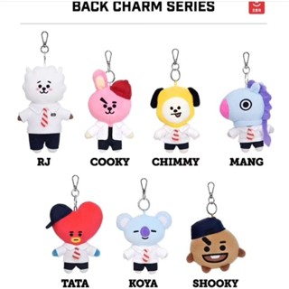 Jual Offical Bag Charm Uniform After Babe BT Cooky Tata Chimmy Shooky RJ Koya Mang