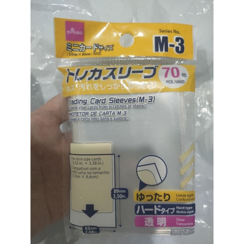Jual Daiso Sleeve Photocard / Trading Card Sleeve / Plastik Kartu /  Holographic Sleeves | Shopee Indonesia
