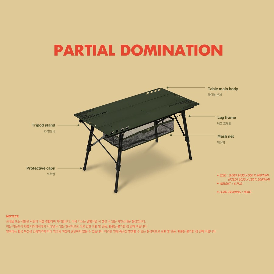 Jual CARGO CONTAINER 3-Way Table Tactical Meja Lipat Camping Portable ...