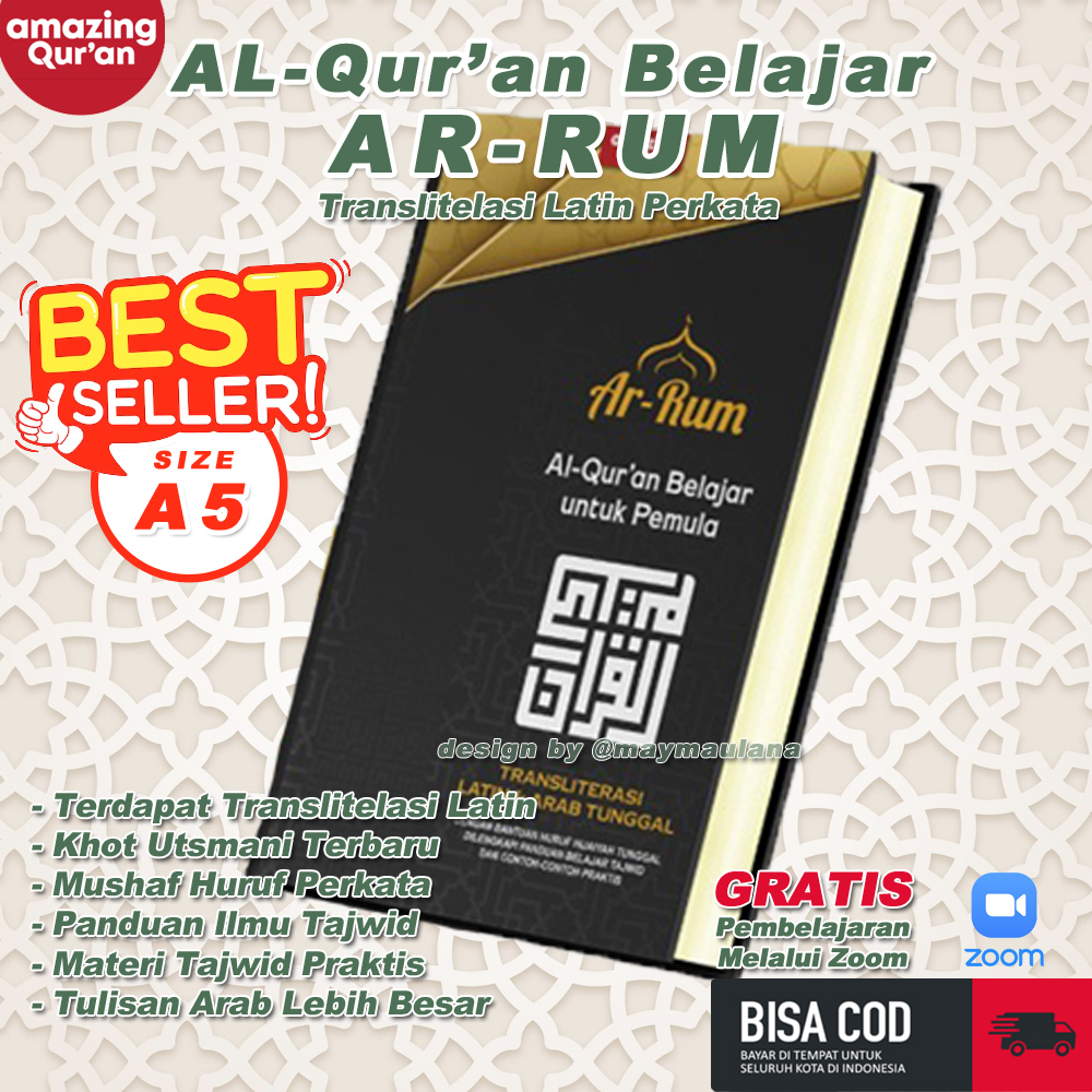 Jual AL QURAN BELAJAR PEMULA ARRUM MUSHAF PERKATA AL-QURAN TERJEMAHAN ...