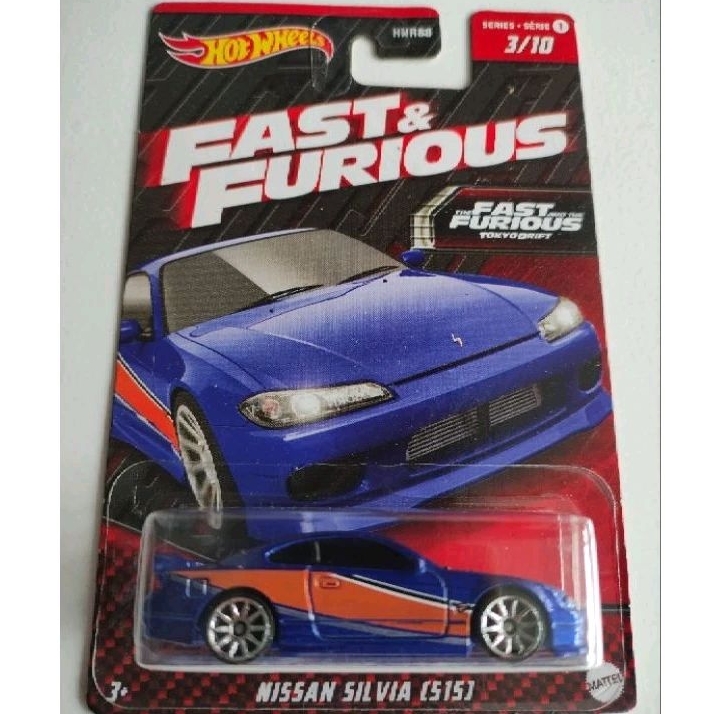 Jual Hotwheels Nissan Silvia S15 fnf wave 1 | Shopee Indonesia