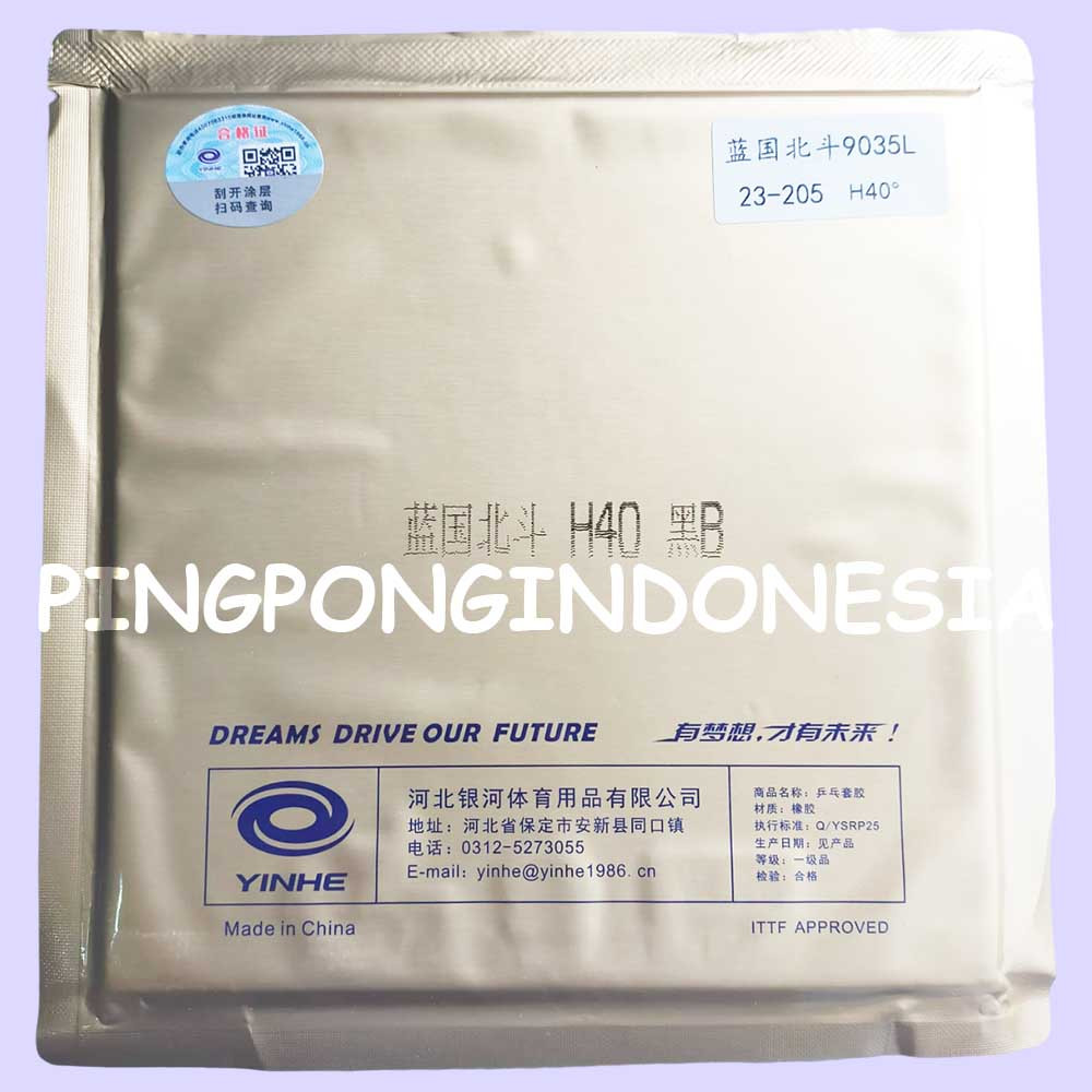 Jual Yinhe Big Dipper National Blue Sponge - Karet Rubber Pingpong Bat ...