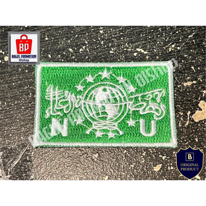 Jual LOGO NU (Nahdatul ulama) Bordiran Komputer Rapi dan kuat | Shopee ...