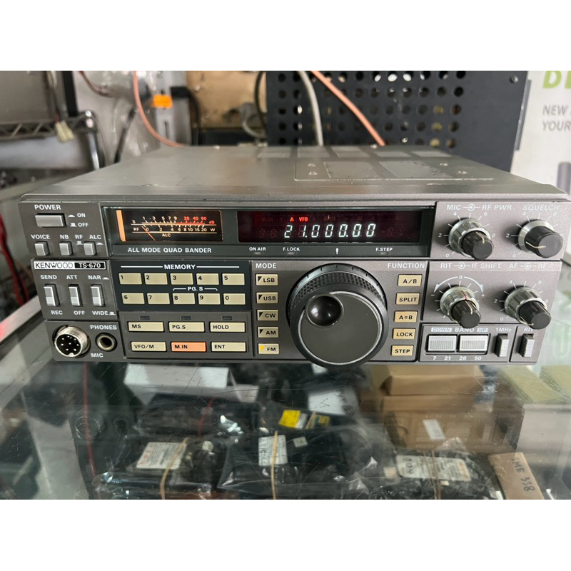 Jual KENWOOD TS-670 | Shopee Indonesia Jual KENWOOD TS-670 | Shopee Indonesia