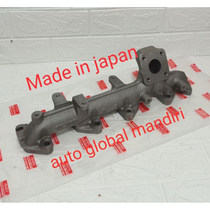 いすゞエルフマニーホールド