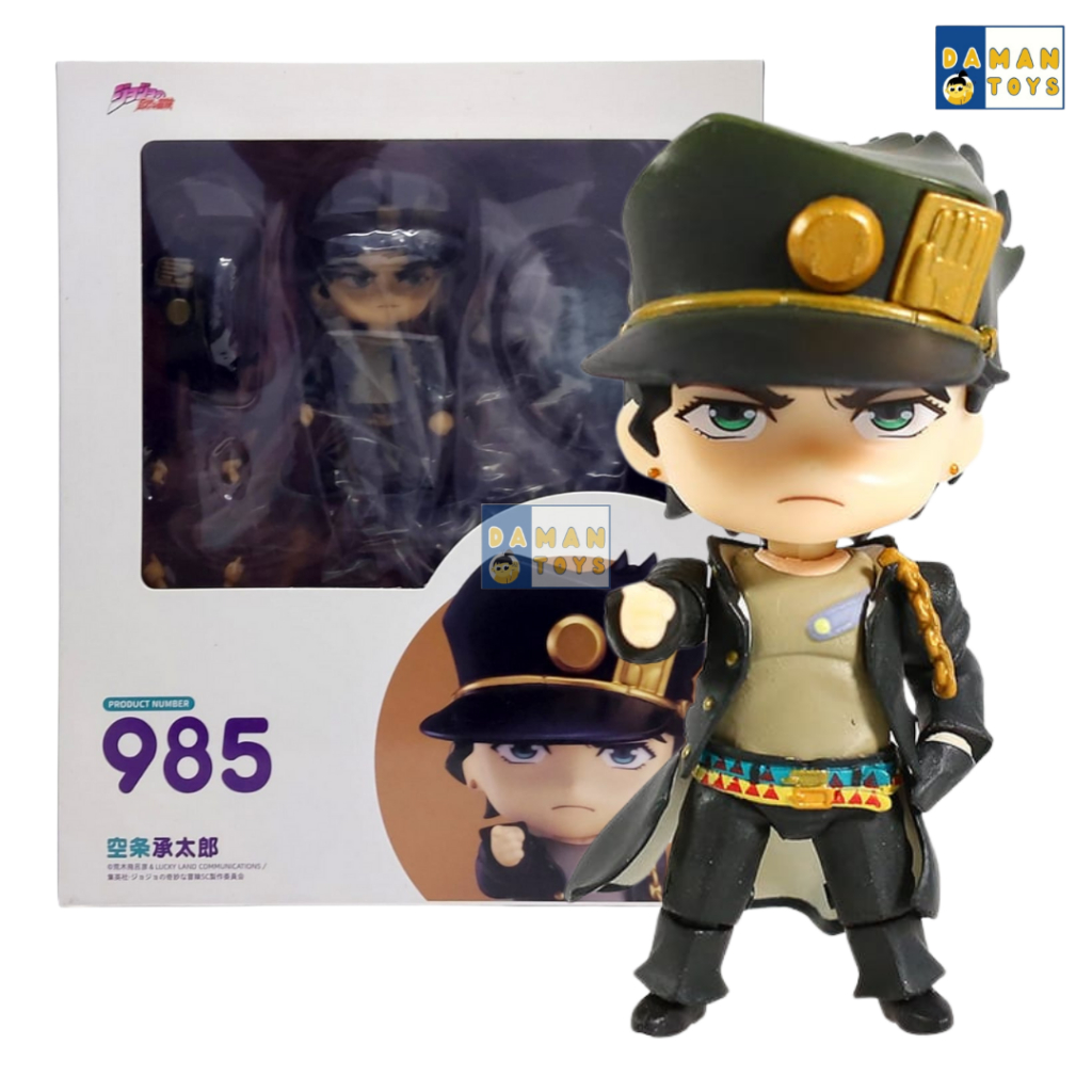 Jual Action Figure Nendoroid Jojo's Bizarre Adventure Jotaro Kujo