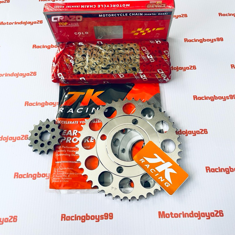 Jetprime Lightweight racing clutch for Yamaha KN企画 KOSO GT RACING クラッチKIT/T-MAX530 KS-GTTM-CL