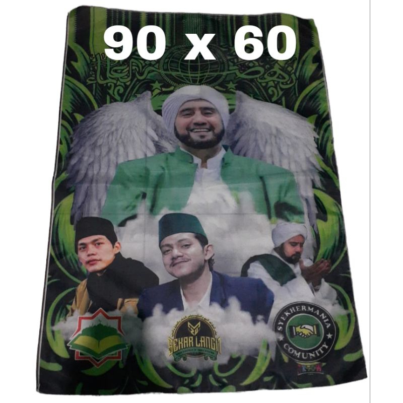 Jual Bendera Sholawat Murah Set Lengkap Random || Joran Tegek Tongkat ...