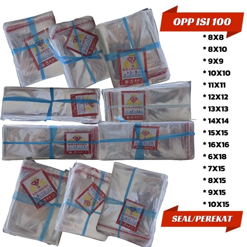 Jual Plastik Opp Lem Murah Isi 100 Pcs 8x8 8x10 9x9 10x10 11x11 12x12 13x13 14x14 15x15 8599