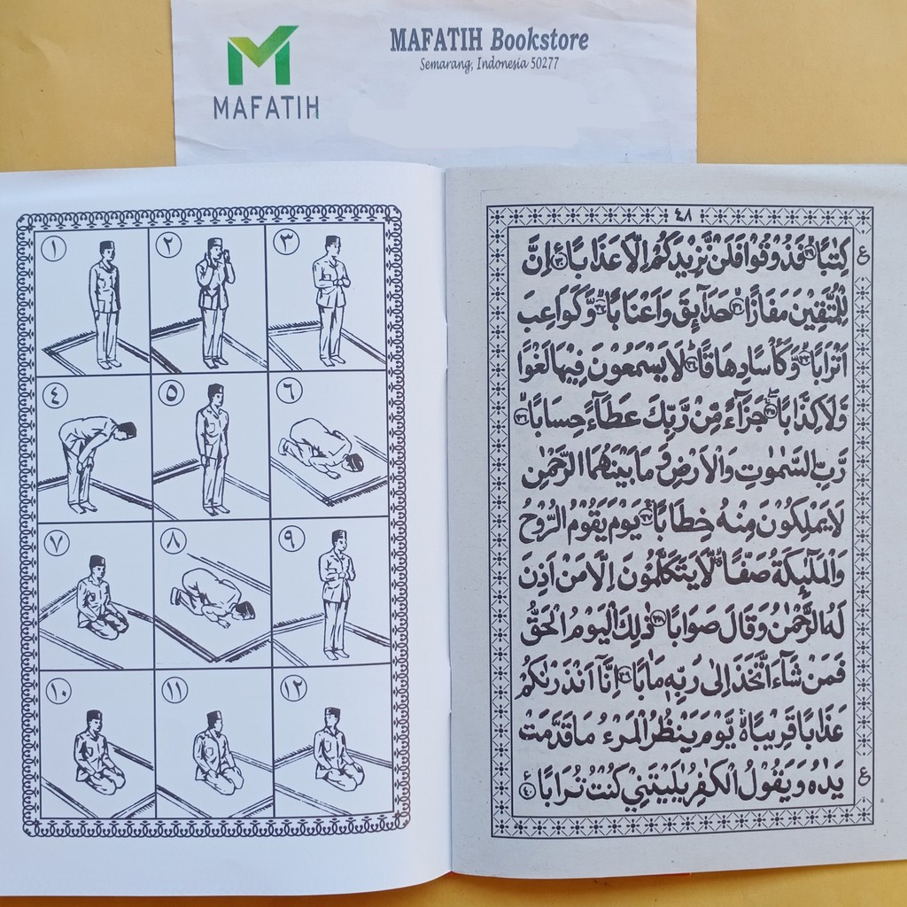 Jual Buku Kitab Turutan +Juz Amma 48 halaman TOHA PUTRA Qoidah ...