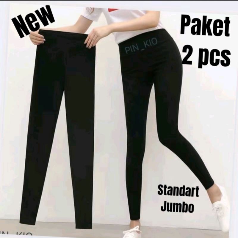 Jual NABILLA paket 2 pcs celana legging wanita terlaris celana legging panjang wanita celana legging spandek jersey licin Shopee Indonesia