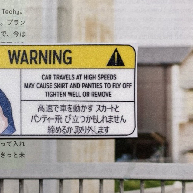 Jual sticker warning japan girlss | Shopee Indonesia