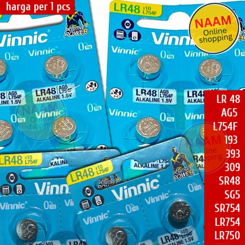 Jual BATERAI LR48 AG5 LR754F SG5 LR754 LR750 - BATTERY LR-48 AG-5 ...