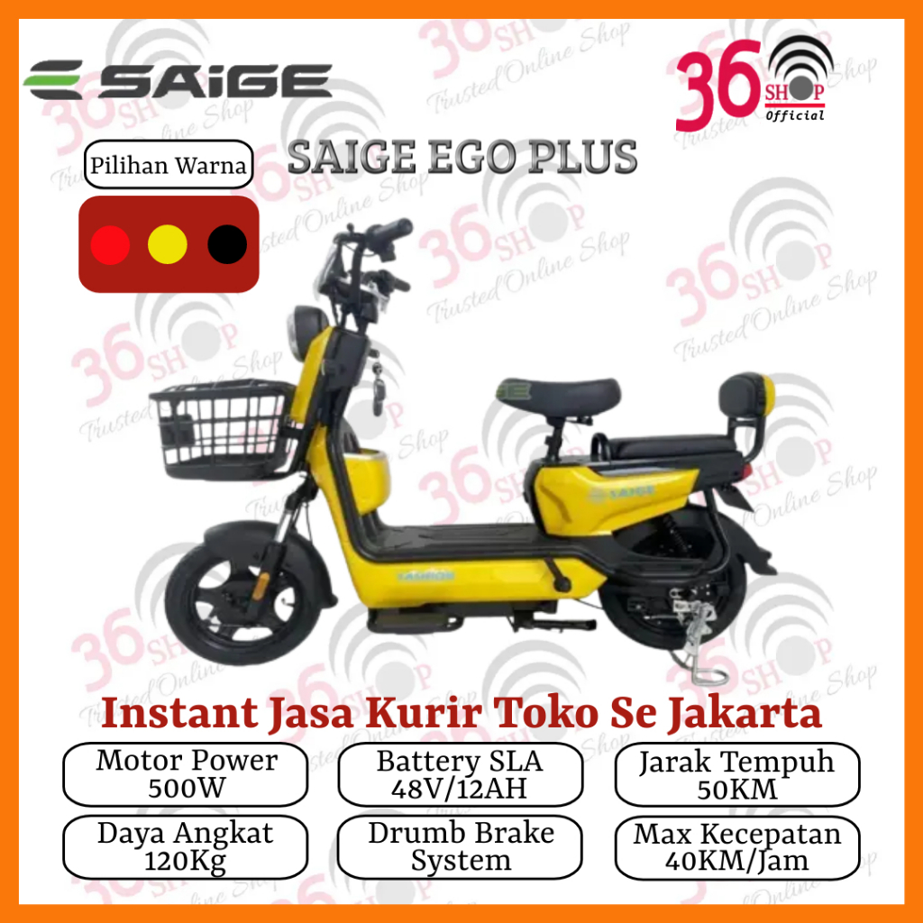 Jual Saige Sepeda Listrik Electric Bike Ego Plus Watt Garansi Resmi