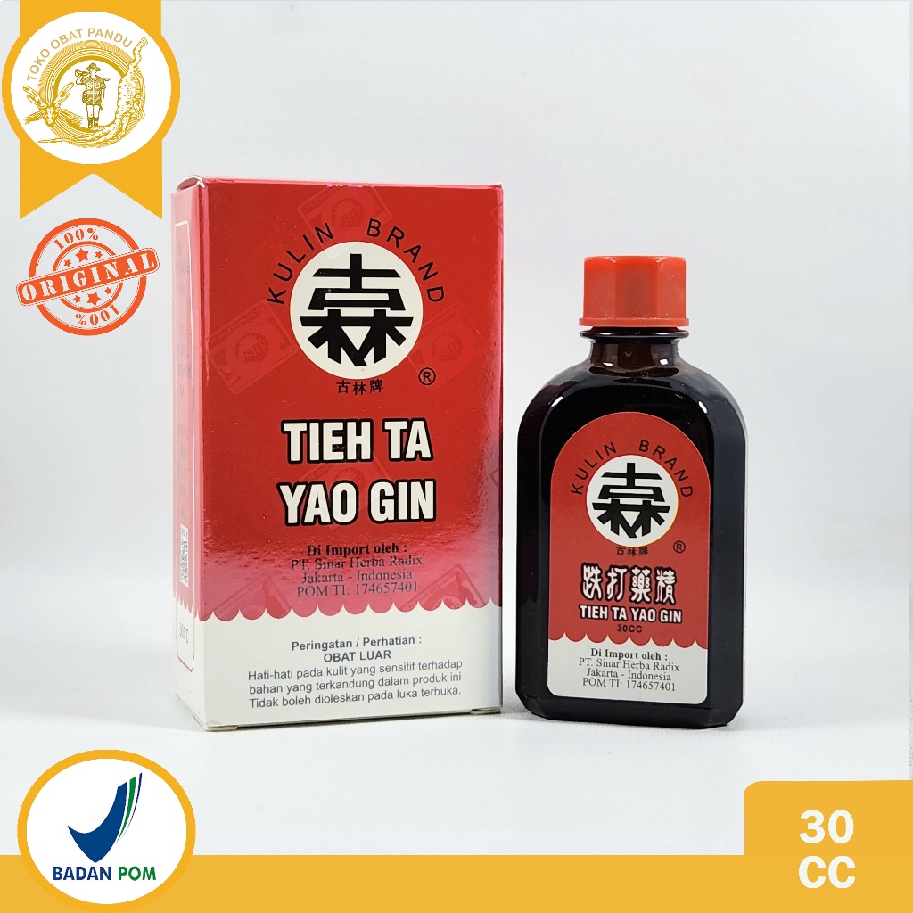 TIEH TA YAO GIN (KULIN BRAND) / OBAT MERAH CHINA
