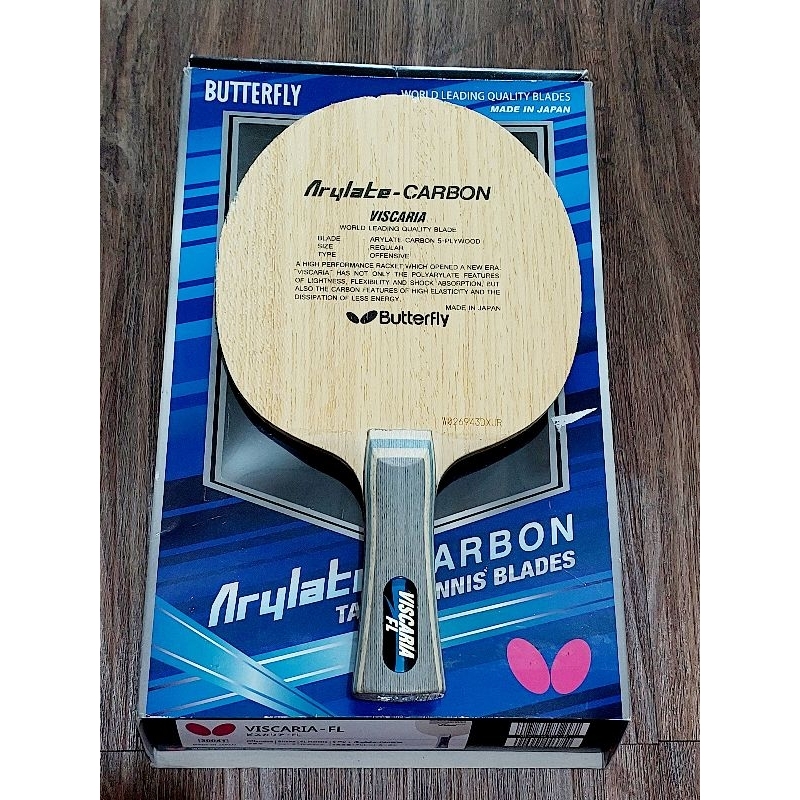 Jual Kayu Butterfly Viscaria Japan Market (2nd) Shopee Indonesia
