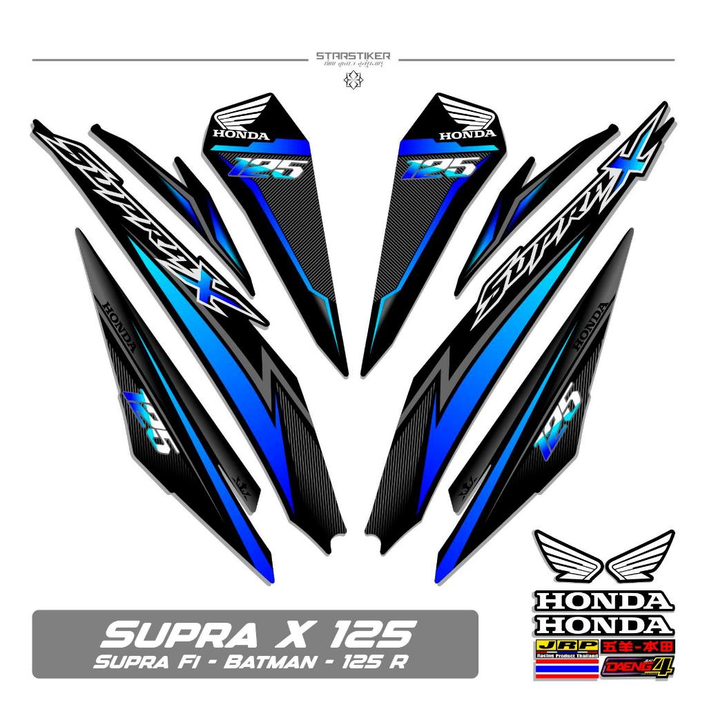 Jual STRIPING SUPRA X 125 R NEW MOTIF 48 / STIKER SUPRA X 125 FI ...