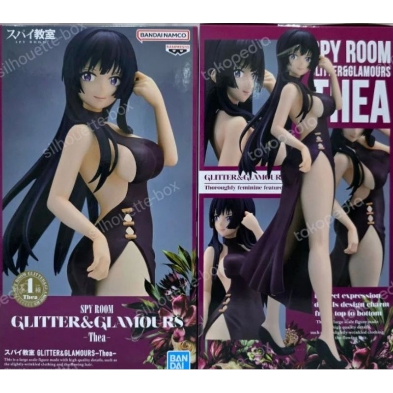 Figurine Spy Classroom - Thea Glitter & Glamours - Banpresto