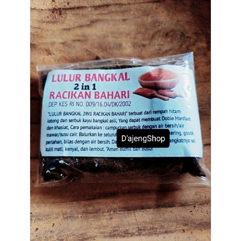 Jual LULUR BANGKAL RACIKAN BAHARI 2 in 1 | Shopee Indonesia