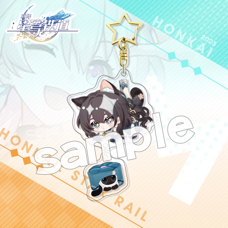 Jual Honkai StarRail Gantungan kunci Acrylic keychain Danheng Seele ...