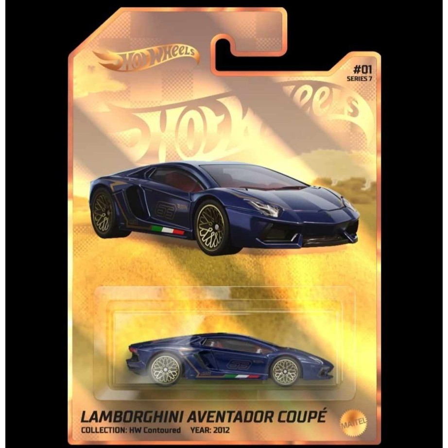 ホットウィール ランボルギーニ アヴェンタドール NFT Garage Hot Wheels NFT Garage Series 7: Standard Pack of 7 Virtual