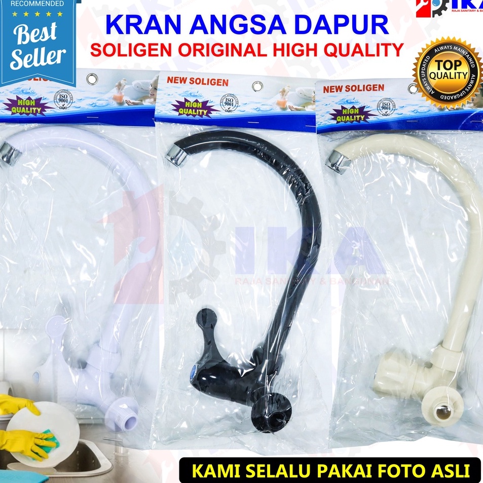 Jual Sentuhan Personal Kran Angsa Tembok PVC New Soligen Keran Air Cuci ...