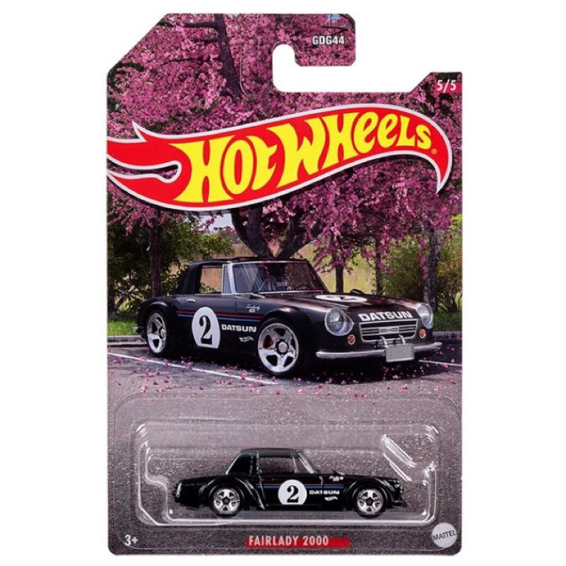 Jual Hot Wheels Japan Series Fairlady 2000 Datsun Hitam BLACK Shopee Indonesia