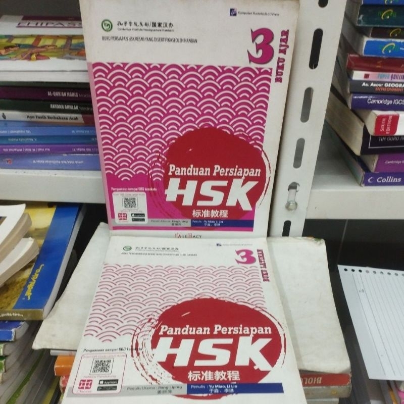 Jual Panduan Persiapan HSK Buku Ajar Dan Buku Latihan Satu Set | Shopee ...