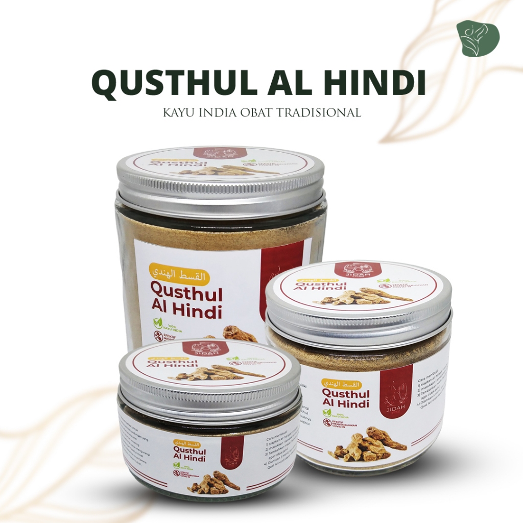 Jual Qust Al Hindi Ashabi Premium Kayu India Grade A Qusthul Al Hindi