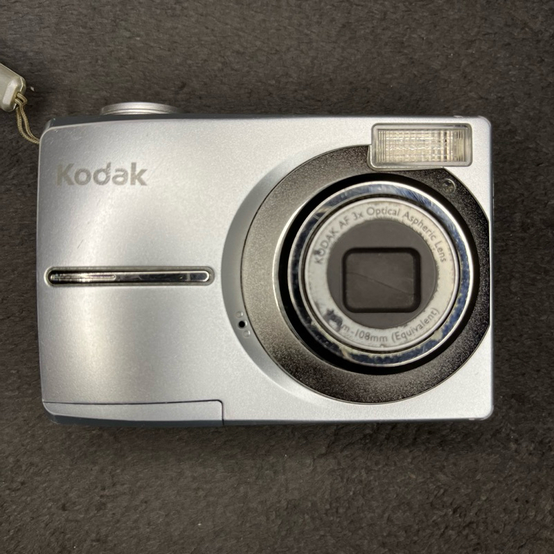 Jual Digicam Kodak Easyshare C913 Shopee Indonesia
