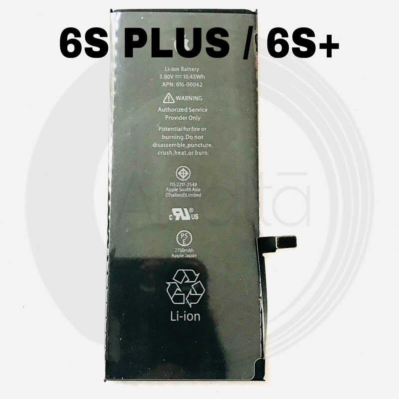 Jual BATERAI IP 6S PLUS / 6S+ / BATRE BATTERY | Shopee Indonesia