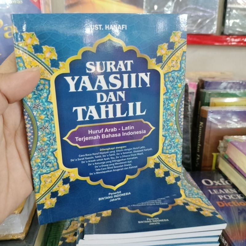 Jual Surat Yasin Dan Tahlil Huruf Arab Latin Terjemah Bahasa Indonesia