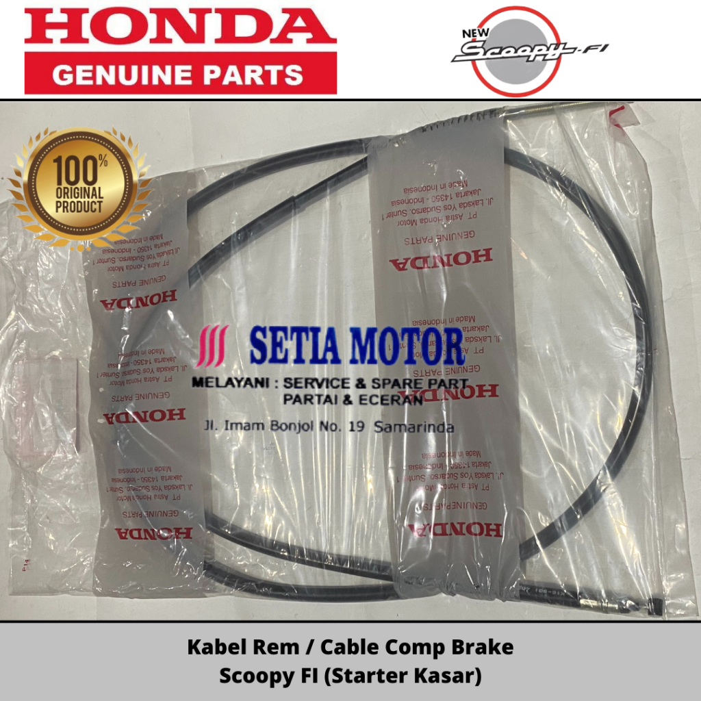 Jual Kabel Rem / Cable Comp Brake Scoopy FI (Starter Kasar) | Shopee ...
