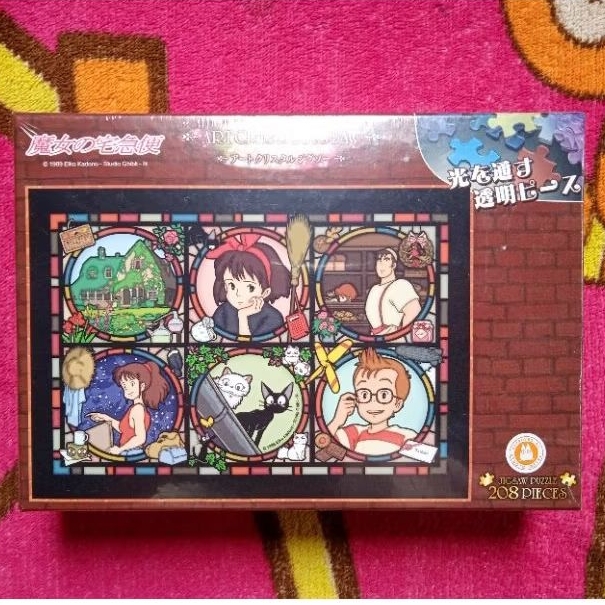 Jual Studio Ghibli Art Crystal jigsaw Puzzle Original Japan 208 pieces ...