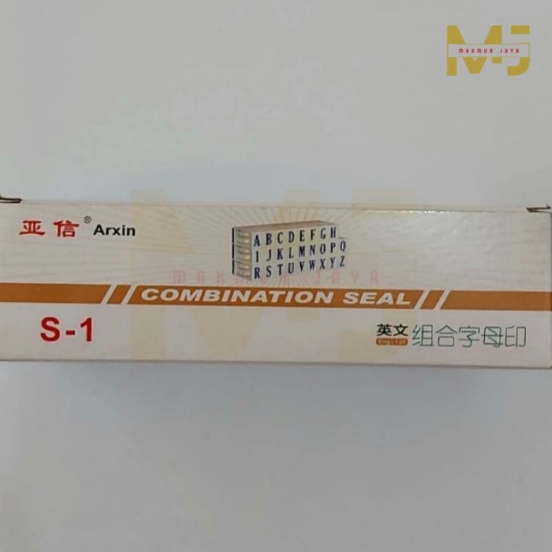 Jual Stempel Huruf Rakitan S1 Stempel 20mm Alpabet Rakitan Stempel ...