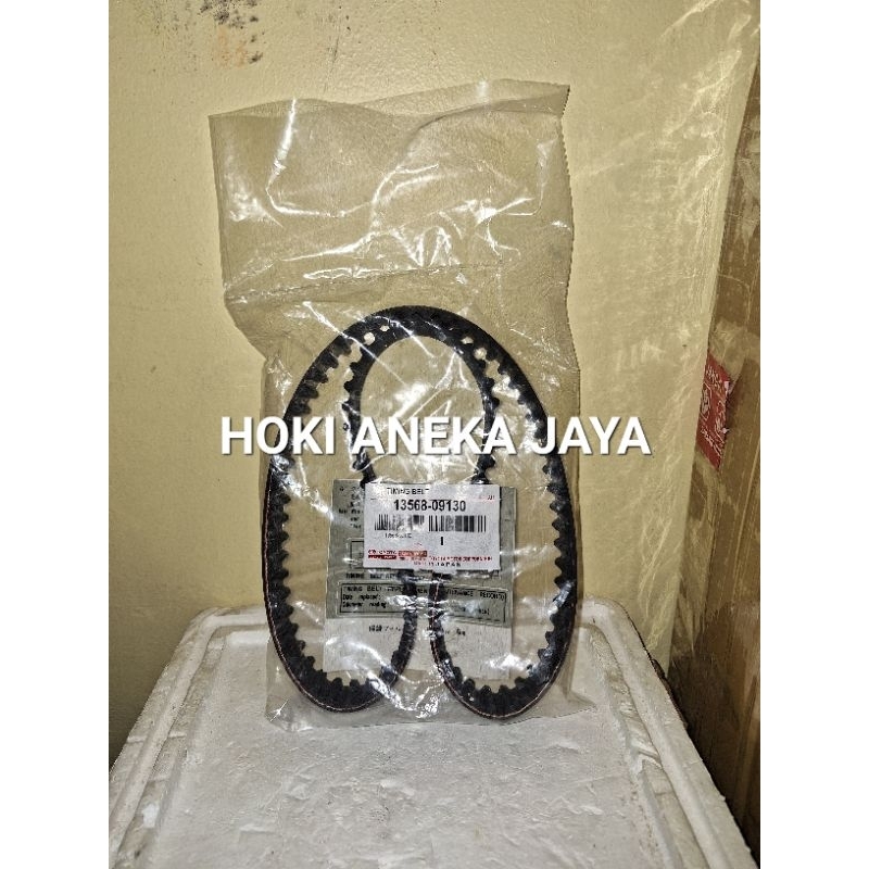 Jual TIMING BELT INNOVA DIESEL ATAU HILUX DIESEL ATAU FORTUNER DIESEL