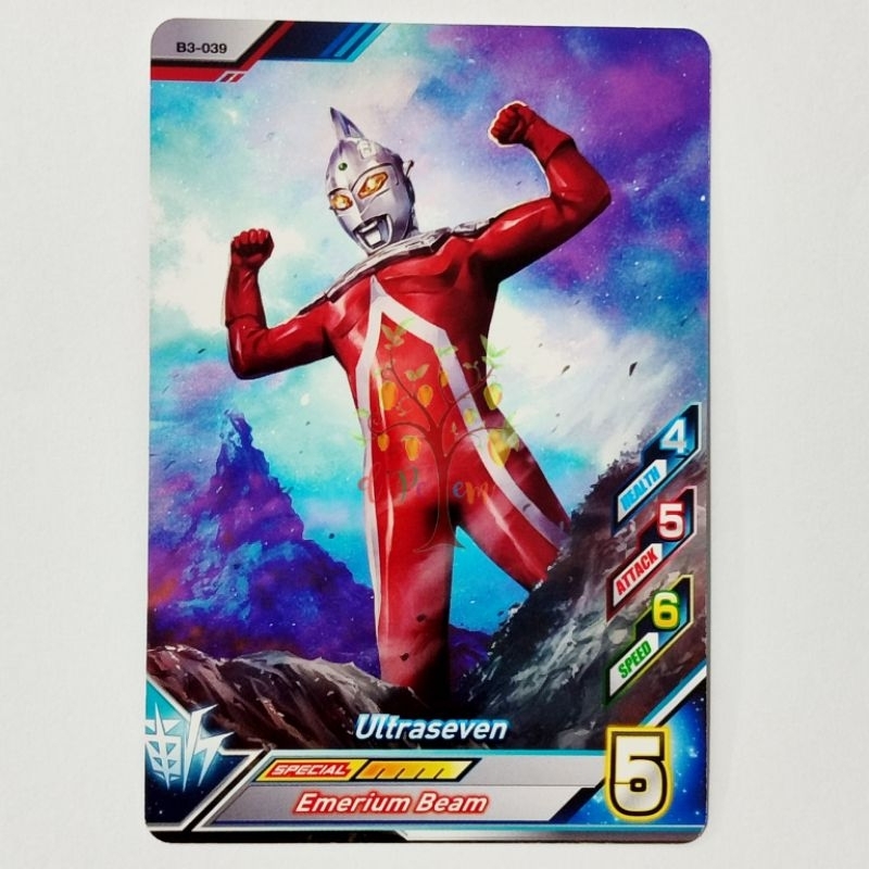 Jual Kartu Ultraman Fusion Fight R/B ver 3 (normal) *(minimal pemesanan ...
