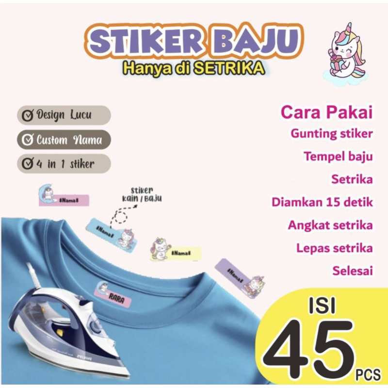 Jual SETRIKA LABEL STIKER NAMA LABEL BAJU KAIN CUSTOM | Shopee Indonesia