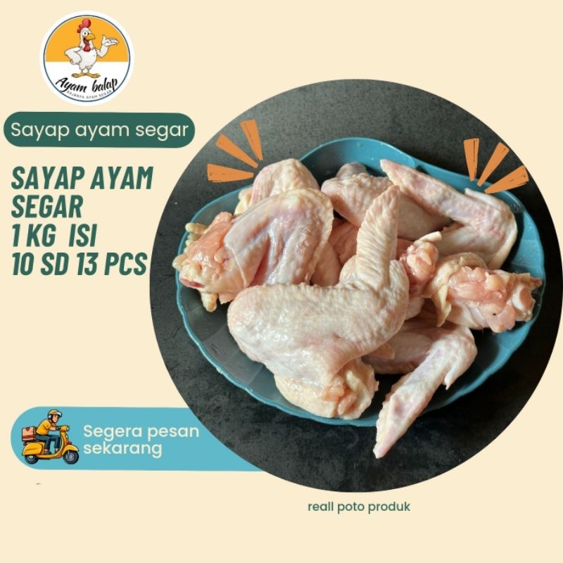 Jual sayap ayam segar/chicken wing/ayam segar(500gr) | Shopee Indonesia