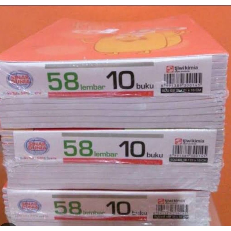 Jual BUKU TULIS SIDU ISI 58 LEMBAR 1 PACK (10 BUKU) HARGA TERJANGKAU
