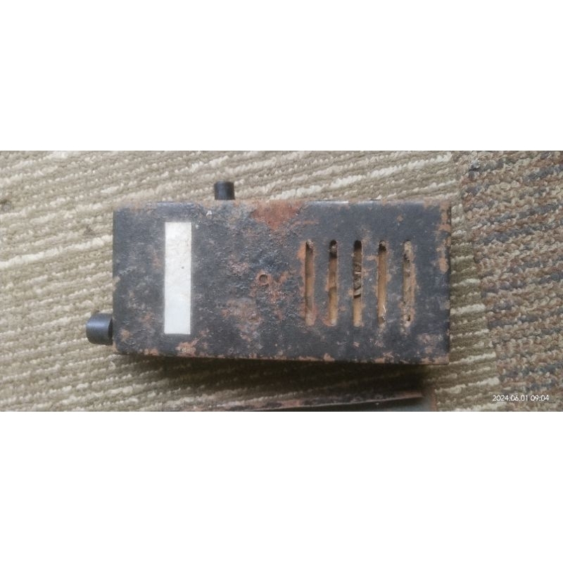 Jual radio komunikasi intercom jadul. interkom satu arah kawat | Shopee ...