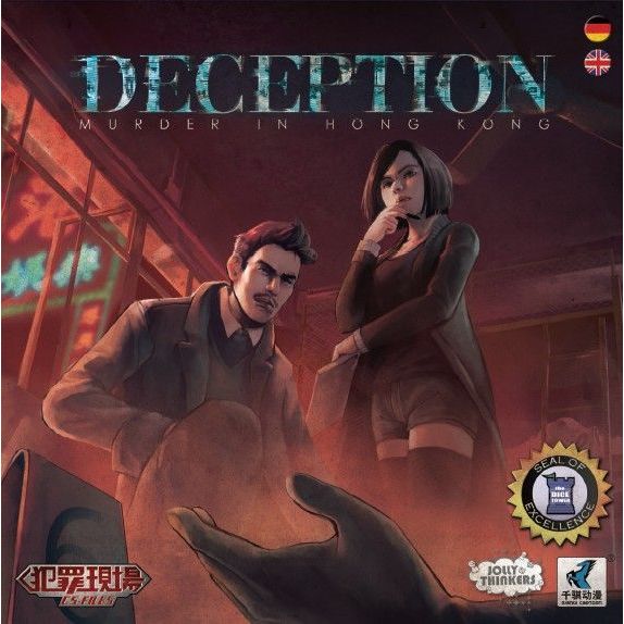 Jual Deception: Murder in Hong Kong / CS-Files Board Game ( Original ...